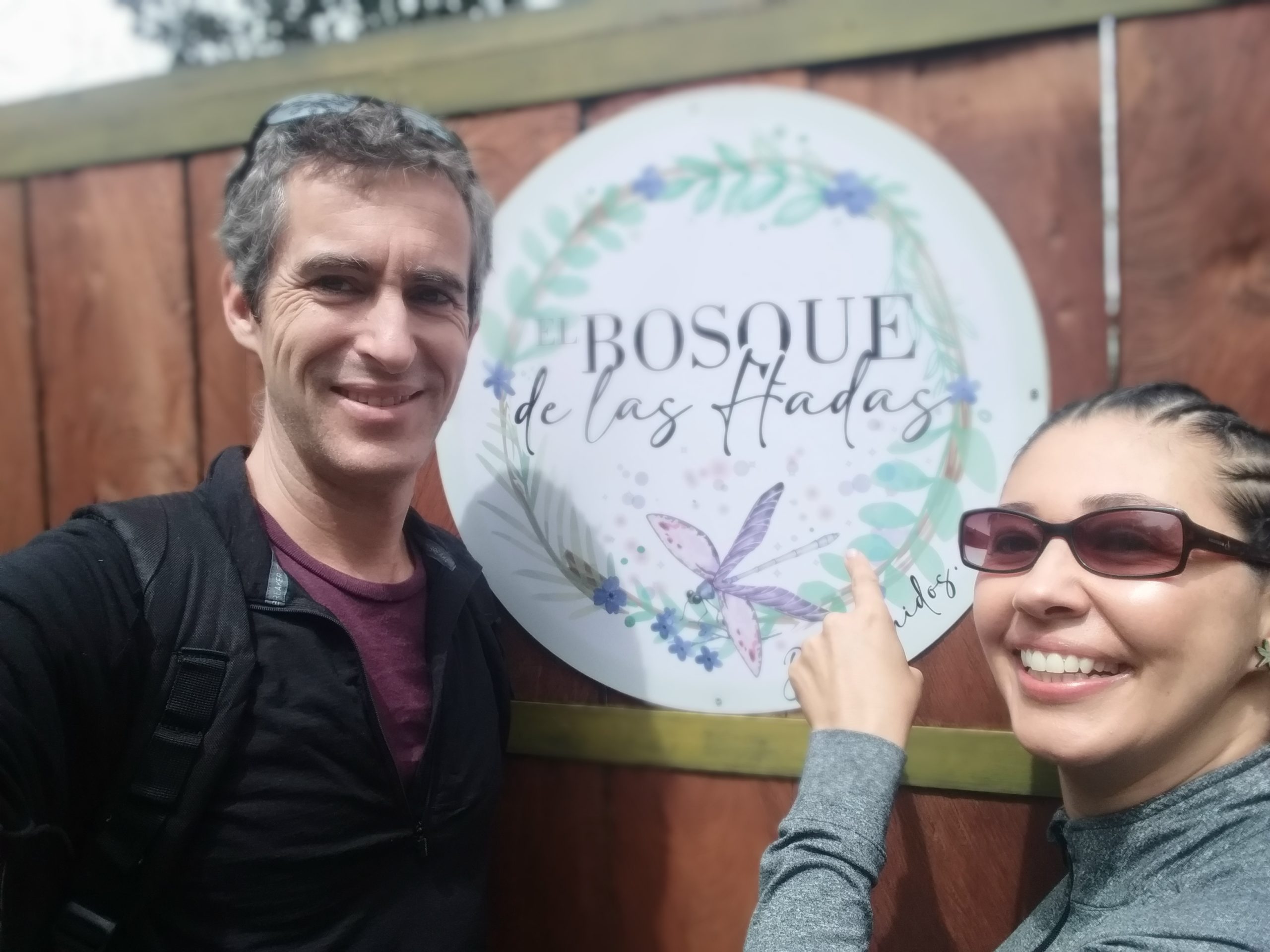 Magic House\'s front gate